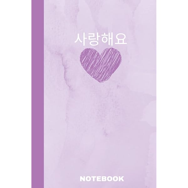 It's A K-Pop Thing You Wouldn't Understand: Blank Lined 6x9 Funny Notebook, 120 Pages Music Journal, Original Gag Gift For KPop Fans; Original Gag ... Gifts For Teen Girls And Kpop Lovers