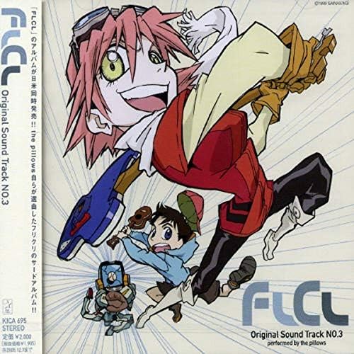 PILLOWS - Furikuri Ortana / Progress Song Collection Fool On Cool