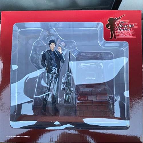 くら寿司 推奨 名探偵コナン名探偵コナソ 青山先生 名作 不朽