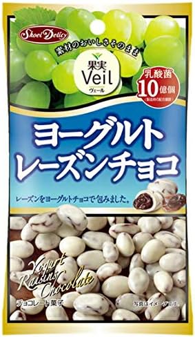 Amazon グルメな栄養士セレクト洋菓子 ヨーグルトレーズンチョコ 40ｇ 神戸乾物本舗 豆力 開発品 チョコレート菓子 通販