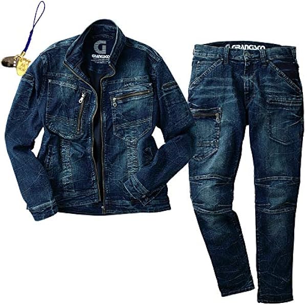 denim jacket cargo pants