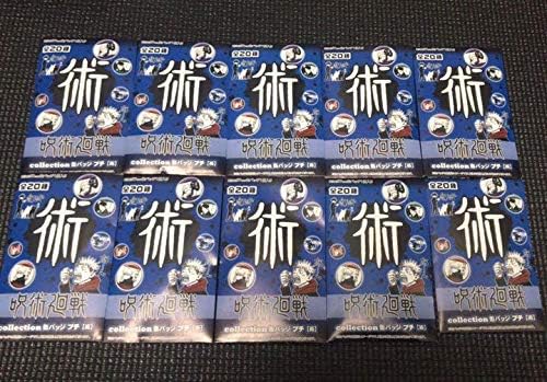 Amazon 呪術廻戦 コレクション 缶バッジ プチ 術 10個セット バッジ ホビー