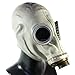 Genuine Original Soviet Russian gas mask GP-5 Military army USSR face mask (Medium)
