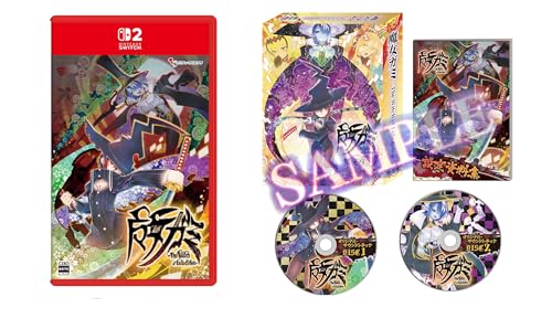 魔女ガミ-The Witch of Luludidea- 限定版 -Switch2 【Amazon.co.jp限定】グッズセット オリジナルアクリルスタンド4種セット 同梱 & 【Amazon.co.jp限定】特典 オリジナル缶バッジ 同梱 & 【特典】夏目裕司描き下ろし限定版BOX、設定資料集 、サウンドトラックCD(2枚組) 同梱 & 【初回限定特典】A4クリアファイル 同梱