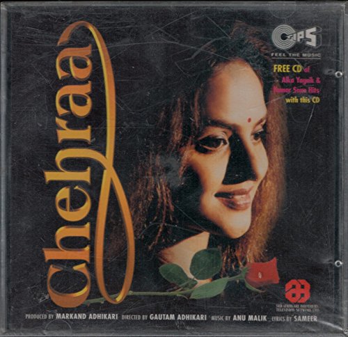 Kumar Sanu, Alka Yagnik - Chehraa - Zortam Music