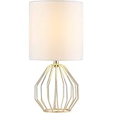 COTULIN Table Lamp,Gold Lamps for Bedroom Nightstand,Modern Hollowed Out Base Small Table Lamp with White Fabric Shade…