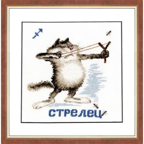 Cross Stitch Kit Zodiac sign Sagittarius - Merry horoscope (cat)
