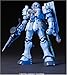 Bandai Hobby #65 EMS-10 ZUDAH, Bandai HGUC Action Figure