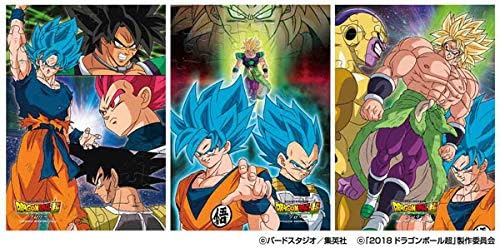 Amazon ドラゴンボール超 ブロリー パズルガム 8個入りbox 食玩 通販