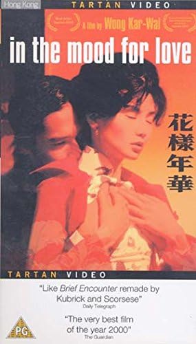 In The Mood For Love Amazon Prime