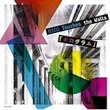 ホログラム(初回生産限定盤)(DVD付)