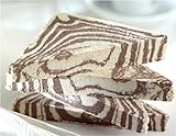 Turkish Halvah Halva (Halva with cacao, 350)
