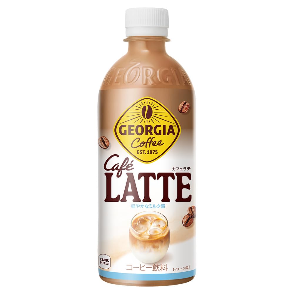 コカ・コーラ ジョージア カフェラテ 500mlPET ×24本商品画像