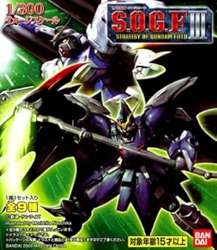 Amazon 機動戦士ガンダム S O G F Strategy Of Gundam Field Iii