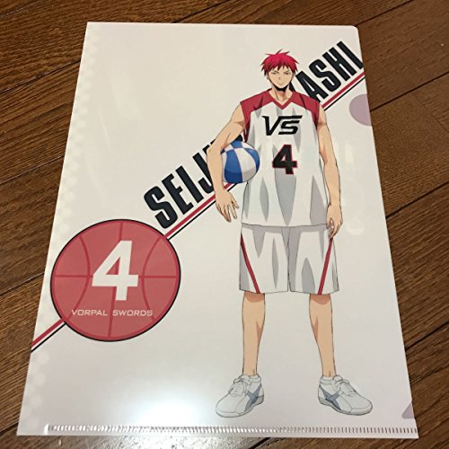 黒子のバスケ 黒バス Lastgame ラストゲーム Lawson ローソン 限定 クリアファイル 赤司征十郎の買取価格 相場 高価買取なら買取一括比較のウリドキ