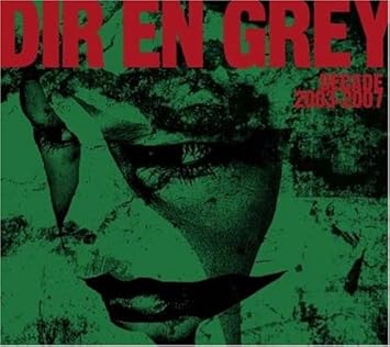 Amazon Decade03 07 Dir En Grey 京 Dir En Grey J Pop 音楽