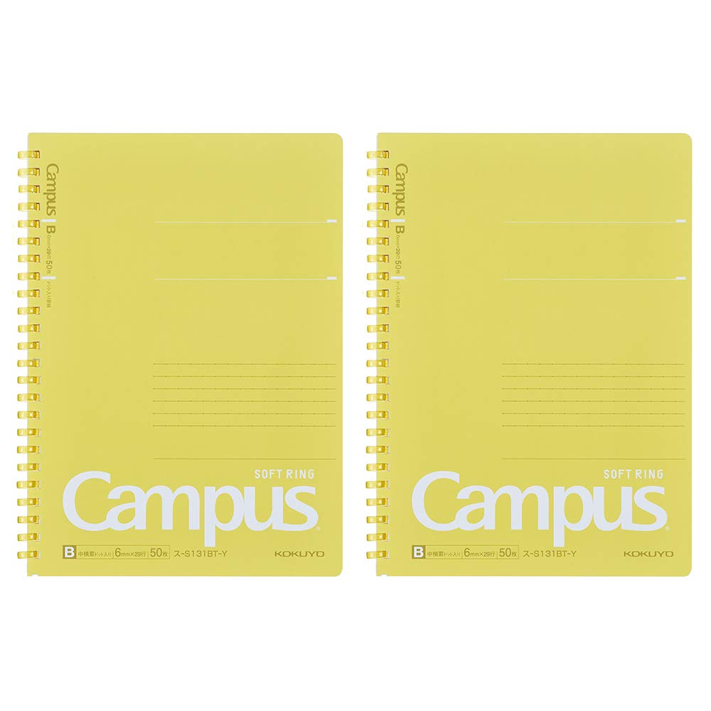 KOKUYO Campus Soft Ring Notebook, A5, B 6mm Dot Ruled, 29 Lines, 50 Sheets, Yellow, Set of 2, Japan Import (SU-S131BT-Y)