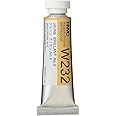Holbein Artist's Watercolor 15ml Tube (Jaune Brillant No.2) W232