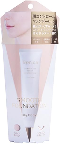 Amazon Borica パウダレス美容液ファンデーション アイボリーベージュ Borica ボリカ リキッドファンデーション 通販 Amazon Borica パウダレス美容液ファンデーション アイボリーベージュ Borica ボリカ リキッドファンデーション 通販