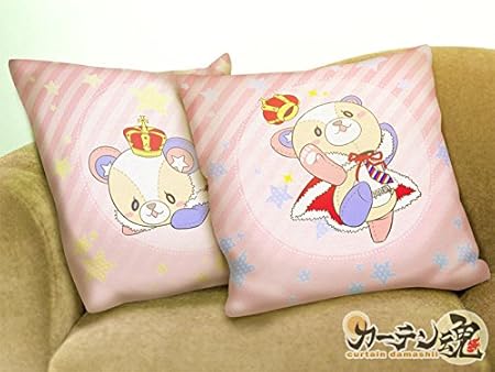 Amazon Co Jp カーテン魂 アイ チュウ クマ校長クッションカバー おもちゃ