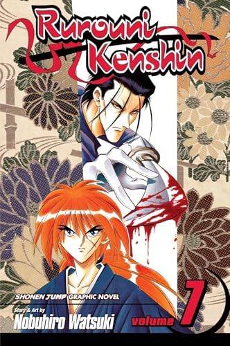 Amazon.com: Rurouni Kenshin, Vol. 8: On the East Sea Road
