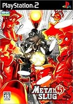 Metal Slug 5 [Japan Import]