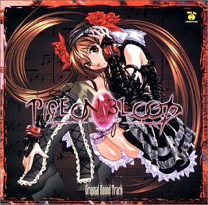 Game Music Pigeon Blood Amazon Com Music Game Music Pigeon Blood Amazon Com Music