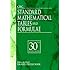 CRC Standard Mathematical Tables and Formulae, 30th Edition