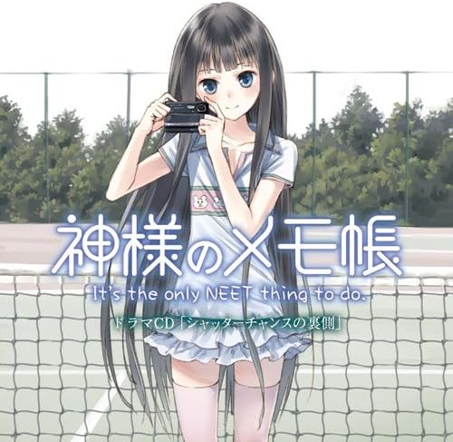 Tvアニメ 神様のメモ帳 ドラマcd シャッターチャンスの裏側 ドラマ 小倉唯 鈴村健一 ちょうちょ 松岡禎丞 茅野愛衣 生天目仁美 松風雅也 宮田幸季 櫻井孝宏 小野大輔