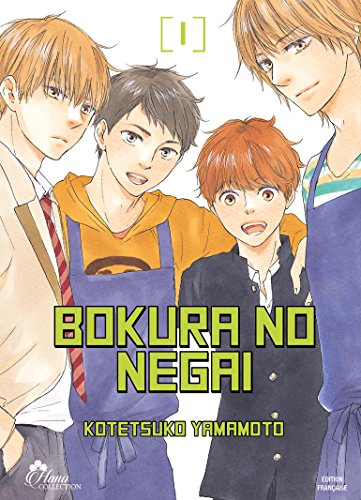 Bokura No Negai - Tome 01 - Livre (Manga) - Yaoi - Hana Collection by Kotetsuko Yamamoto