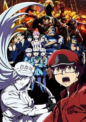 はたらく細胞 DVD