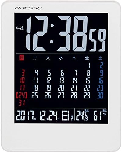 Amazon Co Jp アデッソ カラーカレンダー電波時計 Na 929 おき型 デジタル シンプル おしゃれ 置き時計 わかりやすい 見やすい 卓上 たくじょう 人気 おすすめ 通販パーク 食品 飲料 お酒