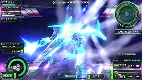 マクロスdスクランブル Ps Vita 歌 と アクション の融合 大好きなあの曲をバックに 爽快なドッグファイトを楽しもう Daystar