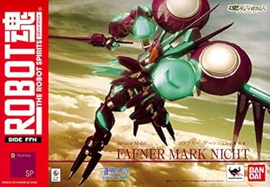 Amazon Robot魂 ロボット魂 Side Ffn ファフナー マークニヒト 劇場版 魂ウェブ限定 アニメ 萌えグッズ 通販