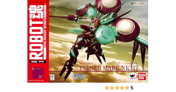 祝 マークザイン プラモデル化 Travel Notes