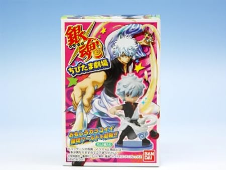 Amazon 銀魂 ちびたま劇場 アニメ 映画 かわいい 人気 デフォルメ フィギュア 食玩 バンダイ ノーマル６種セット フィギュア ドール 通販