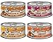 Merrick Purrfect Bistro Grain Free Canned Cat Food 4 Flavor Variety Bundle, 3 oz each (12 CANS TOTAL)