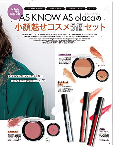 la farfa 2018年11月号 画像 B