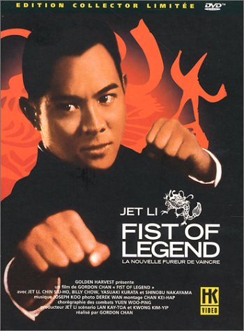 Fist Of Legend - Édition Collector - Edition Limitée