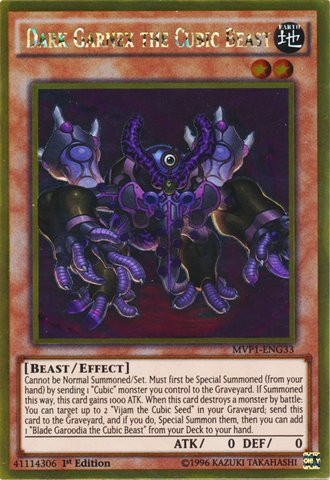 Yu-Gi-Oh! - Dark Garnex the Cubic Beast (MVP1-ENG33) - The Dark Side of Dimensions Movie Pack Gold Edition - 1st Edition - Gold Rare
