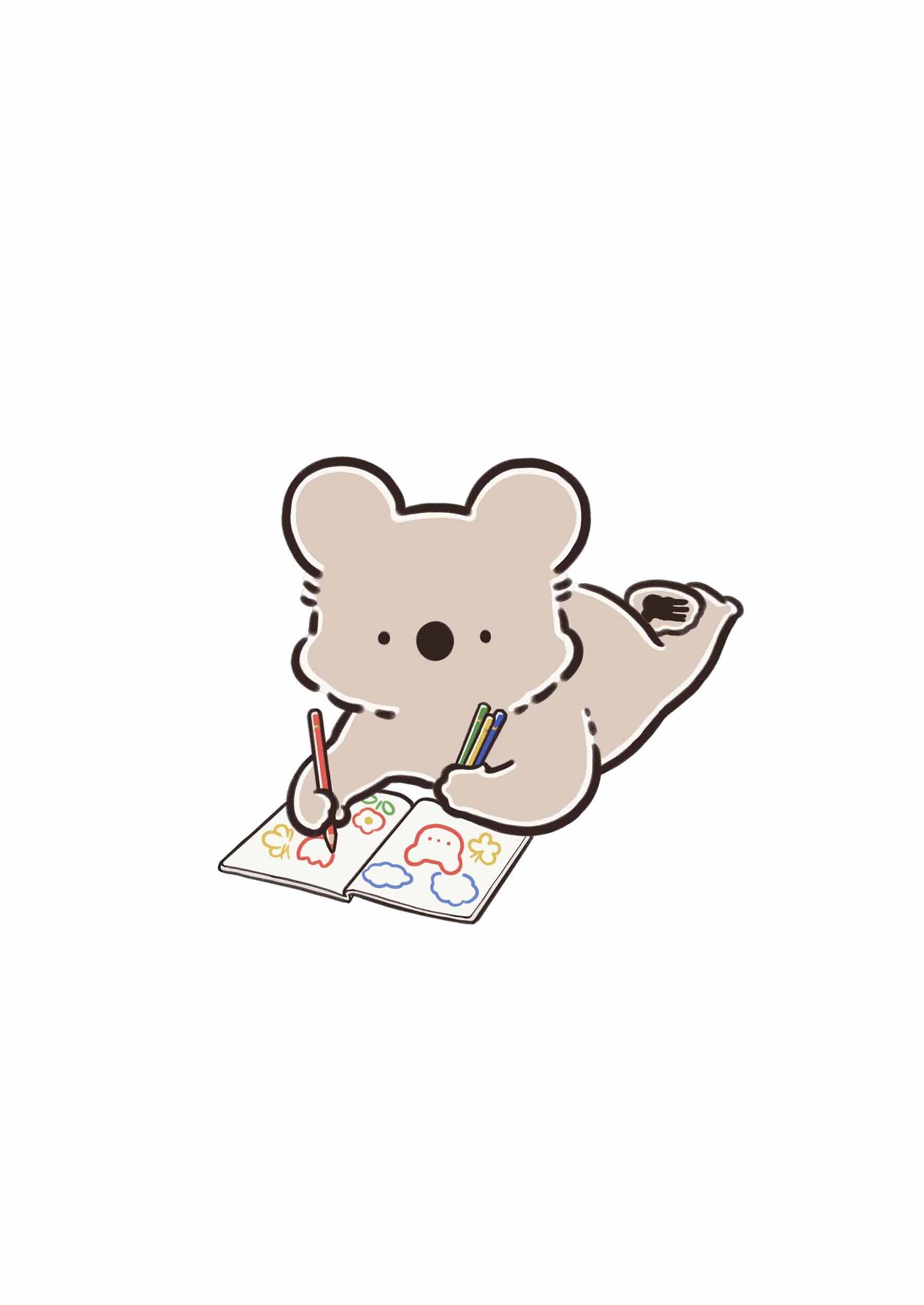 コアラ絵日記 ゆあみ 本 通販 Amazon コアラ絵日記 ゆあみ 本 通販 Amazon