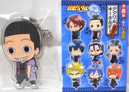 Amazon 弱虫ペダル スカイツリー アクリルキーホルダー 御堂筋 アクキー アニメ 萌えグッズ 通販