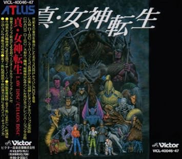 真 女神転生 Law Chaos Disc Amazon Com Music