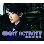 GREAT ACTIVITY/水樹奈々