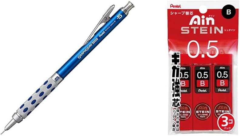 Amazon セット買い ぺんてる シャープペン グラフギア1000 ブルー Pg1015 11amz 0 5mm シャープペン芯 アイン シュタイン Xc275b 3p 3個パック B シャープペン 文房具 オフィス用品
