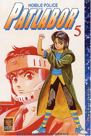 Patlabor