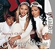 8 Days of Christmas