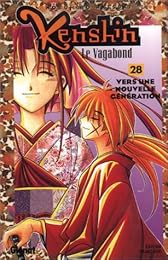 Vers une nouvelle génération