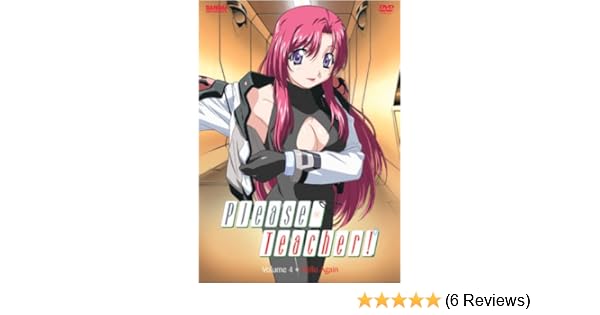 Amazon Com Please Teacher Hello Again Vol 4 Artist Not