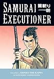 Samurai Executioner Volume 6: Shinko the Kappa by Kazuo Koike, Goseki Kojima